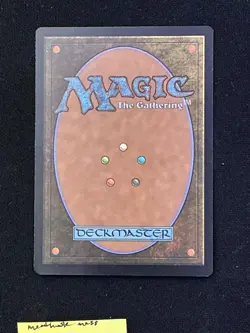 The Meathook Massacre Innistrad: Midnight Hunt Regular Mythic MTG Card- NM Clean - Image 2