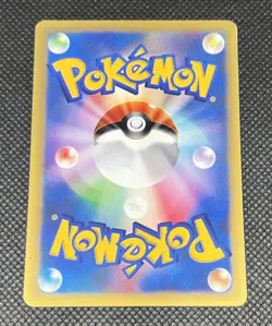 Will's Slowbro 072/141 VS Series 1st ED Japanese Pokemon Card Non-Holo - Image 5