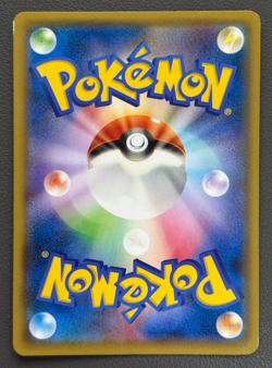 Hoopa 155/XY-P PROMO HOLO Japanese Pokemon Card Movie Promo Holo 2015 MP - Image 2