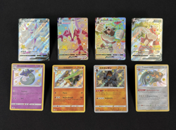 Pokemon TCG Card Shiny Vault Lot Baby Shiny Promo Vmax V English Japanese set A1 - Image 1