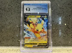 CGC 9.5 Pokemon Card Pikachu V sN 001/024 CoroCoro Start Deck 100 Japanese 2022 - Image 1