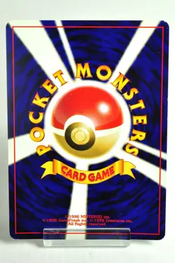 Pokemon Card Kingdra No.230 Holo Neo Revelation Old Back 2000 Japanese MP Swirl - Image 4