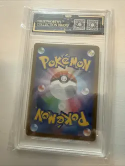 Riolu AR 068/063 | CGC GEM MINT 10 | JP Pokemon Mega Brave - Image 2