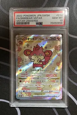 Pokemon Simisear VSTAR Special Art Rare Holo Vstar Universe 214/172 PSA 10 - Image 1