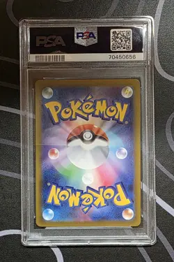 Pokemon Simisear VSTAR Special Art Rare Holo Vstar Universe 214/172 PSA 10 - Image 2