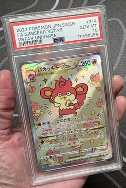 Pokemon Simisear VSTAR Special Art Rare Holo Vstar Universe 214/172 PSA 10 - Image 3