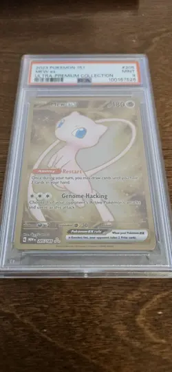 PSA 9 Metal Mew ex SVP 205/165 Full Art Ultra Rare 151 UPC Promo Pokemon Card - Image 1