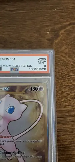 PSA 9 Metal Mew ex SVP 205/165 Full Art Ultra Rare 151 UPC Promo Pokemon Card - Image 3