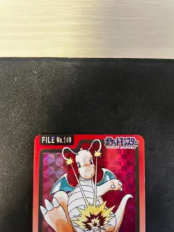 Pokemon Carddass Dragonite 149 Holo Prism Bandai Pocket Monsters Japan Used - Image 2