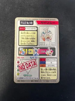 Pokemon Carddass Dragonite 149 Holo Prism Bandai Pocket Monsters Japan Used - Image 4