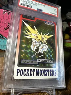 1997 Pokemon Japanese Carddass File #145 Zapdos Holo PSA 7 - Image 3