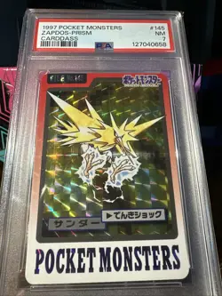 1997 Pokemon Japanese Carddass File #145 Zapdos Holo PSA 7 - Image 4