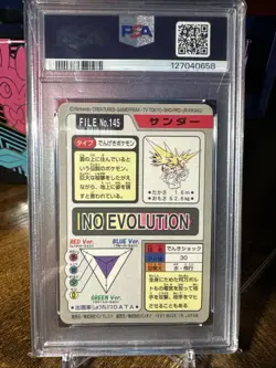 1997 Pokemon Japanese Carddass File #145 Zapdos Holo PSA 7 - Image 5