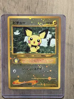 Pokemon TCG Pichu Neo Premium File 2 Holo With 2 Swirls (Japanese) - Image 3
