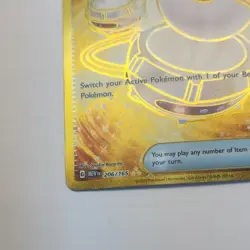 Pokemon Switch 206/165 Scarlet & Violet 151 Gold Secret Rare Trainer Holo - Image 3