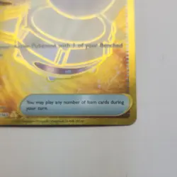 Pokemon Switch 206/165 Scarlet & Violet 151 Gold Secret Rare Trainer Holo - Image 4