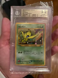2000 POKEMON JPN NEO 3 PROMO PROMO #251 CELEBI-HOLO BGS 9,5 - Image 1