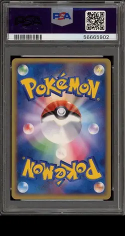 PSA 10 Dark Tyranitar Holo Pokemon Japanese 070/084 Rocket Gang 1st Ed 2004 - Image 2