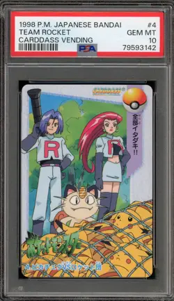 Pokemon Bandai Carddass Team Rocket Vending Japanese #4 PSA 10 Gem Mint - Image 1