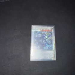 Yugioh Diabell, Queen Of The White Forest INF EN040 Quarter Century Rare - Image 1