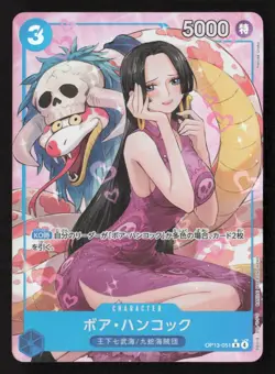 Boa Hancock Alternate Art OP13-051 NM - One Piece TCG - Image 1