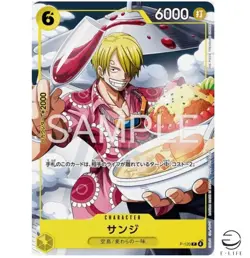Sanji P-120 V Jump Promo ONE PIECE Card Game Japanese - Image 1