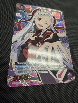 [Union Arena - Sword Art Online Vol 2] Yuna U* UEX06BT / SAO-2-030 - Image 3