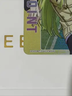 UNION ARENA Code Geass C.C. Foil Action Point - Image 2