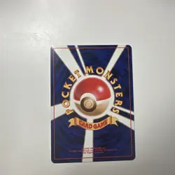 Pokemon Card Misty's Tears (Banned Art) Gym Challenge 1998 Japanese - LP - Image 5