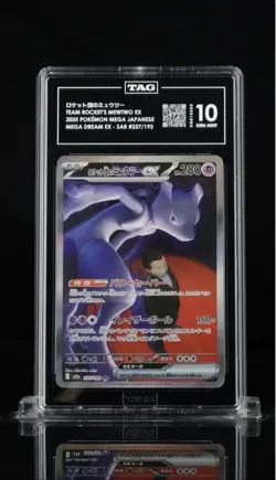 TAG 10 Team Rocket's Mewtwo ex SAR 237/193 MEGA Dream ex M2a Pokemon Japanese - Image 1