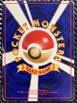 [MP-] Kadabra Promo No.064 Old Back Glossy Pokemon Card Japanese #RUD - Image 3