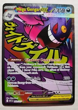 Pokemon TCG Mega Gengar Ex 269/217 Ascended Heroes Mega Attack Rare Card - Image 1