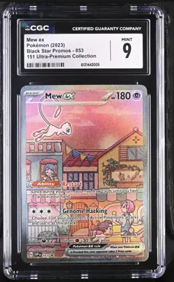 2023 POKEMON BLACK STAR PROMOS 151 ULTRA-PREM COLL #053 MEW EX CGC 9 - Image 1