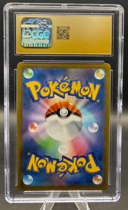 CGC 10 Pristine Origin Forme Dialga VSTAR 082/067 HR Time Gazer s10D JP Pokemon - Image 2