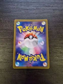 Pokemon TCG Crustle 067/063 Sv9a: Heat Wave Arena Holo (Japanese) - Image 2