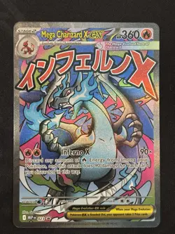 Mega Charizard X EX #23 | Pokemon Mega Evolution Promos | UPC Promo #23 - Image 1