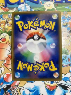 Pikachu 032/131 GX Starter Decks Pokemon Japanese TCG - Image 3