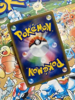 Pikachu 032/131 GX Starter Decks Pokemon Japanese TCG - Image 4