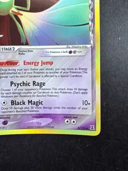 2005 POKEMON GARDEVOIR EX DELTA SPECIES GARDEVOIR 6/113 HOLO - Image 5