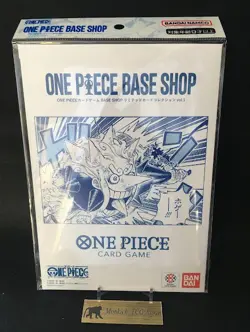 ONE PIECE CARD GAME BASE SHOP LIMITED CARD COLLECTION Vol.1 Japanese TCG Sealed - Image 1