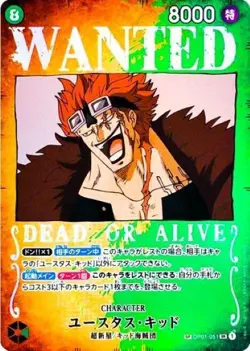 Eustass Kid SP OP01-051 SR Mighty Enemies ONE PIECE Card Japanese - Image 1