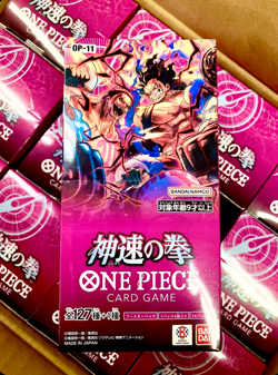 One Piece Card Game OP-11: A Fist of Divine Speed Booster Box (Japanese Version) - Image 1
