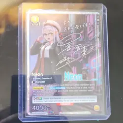 Neon (SR**) /Julia (U*)/Diesel (C*): GODDESS OF VICTORY: NIKKE Union Arena Lot - Image 1