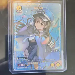 Neon (SR**) /Julia (U*)/Diesel (C*): GODDESS OF VICTORY: NIKKE Union Arena Lot - Image 5