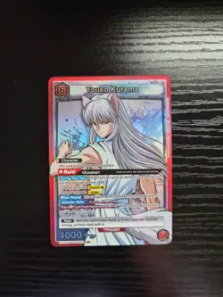 Union Arena Yu Yu Hakusho - Youko Kurama - Super Rare Foil - UE13BT/YYH-1-092 SR - Image 1