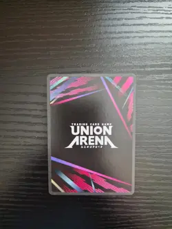 Union Arena Yu Yu Hakusho - Youko Kurama - Super Rare Foil - UE13BT/YYH-1-092 SR - Image 2