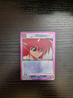 Union Arena Yu Yu Hakusho - Hin (Box Topper Foil) UE13BT/YYH-1-013 - Image 1