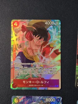 One Piece TCG Japanese CARD LOT (4 TOTAL) - FREE SHIPPING - Image 2