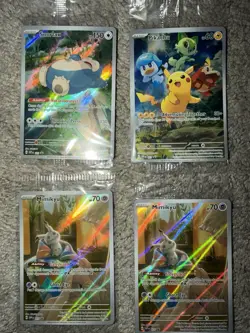 Pokemon TCG SEALED PROMO CARDS x10! SVP & SWSH SETS. CHARIZARD, SNORLAX & MORE🔥 - Image 3