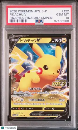 2020 Pokemon Sword & Shield Promos JP Pikapika! Pikachu 122/S-P PSA 10 - Image 1
